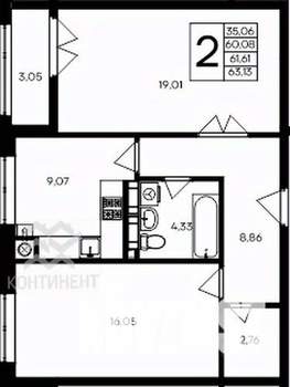 2-к квартира, вторичка, 63м2, 3/7 этаж