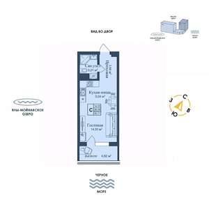 Студия квартира, вторичка, 31м2, 3/12 этаж