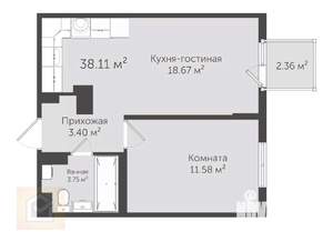 1-к квартира, вторичка, 38м2, 2/5 этаж