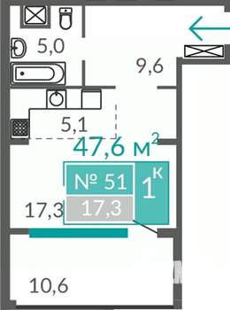 1-к квартира, строящийся дом, 48м2, 6/10 этаж