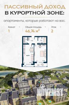 Студия квартира, строящийся дом, 26м2, 7/8 этаж