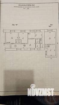 2-к квартира, вторичка, 58м2, 1/1 этаж