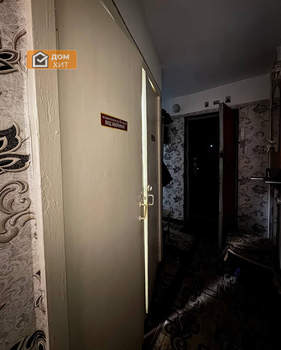 2-к квартира, вторичка, 44м2, 3/5 этаж