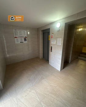 1-к квартира, вторичка, 39м2, 4/9 этаж