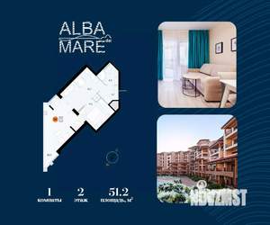 1-к квартира, строящийся дом, 51м2, 2/7 этаж