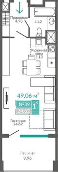 1-к квартира, строящийся дом, 49м2, 5/9 этаж