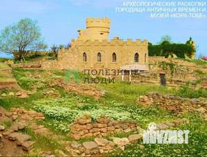 1-к квартира, вторичка, 38м2, 8/10 этаж