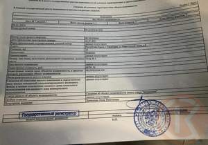 Фото квартиры на продажу (7)