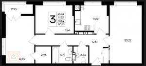 3-к квартира, вторичка, 80м2, 7/8 этаж