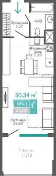 1-к квартира, строящийся дом, 50м2, 4/9 этаж