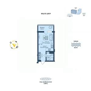 Студия квартира, вторичка, 31м2, 10/12 этаж