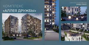 2-к квартира, вторичка, 54м2, 8/12 этаж