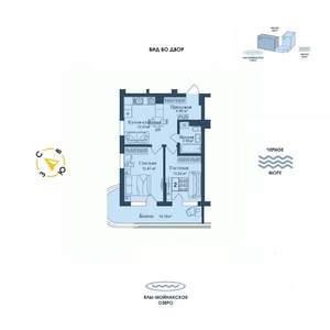 2-к квартира, строящийся дом, 54м2, 8/12 этаж