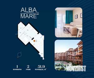 1-к квартира, вторичка, 52м2, 2/7 этаж