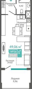 1-к квартира, вторичка, 49м2, 5/9 этаж