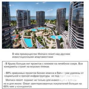 1-к квартира, вторичка, 49м2, 5/22 этаж