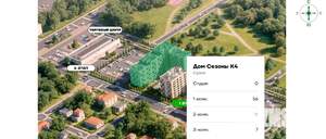 1-к квартира, вторичка, 40м2, 4/8 этаж