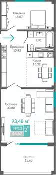 2-к квартира, строящийся дом, 93м2, 3/9 этаж