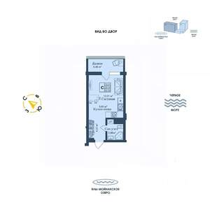 Студия квартира, вторичка, 31м2, 7/12 этаж