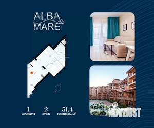 1-к квартира, вторичка, 51м2, 2/7 этаж