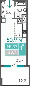 Студия квартира, строящийся дом, 51м2, 7/9 этаж
