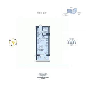 Студия квартира, вторичка, 31м2, 1/12 этаж