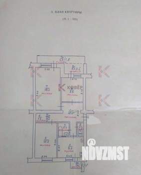 Фото квартиры на продажу (2)