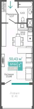 1-к квартира, строящийся дом, 50м2, 5/9 этаж
