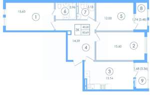 3-к квартира, вторичка, 84м2, 5/13 этаж