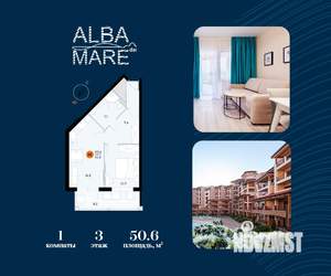 1-к квартира, вторичка, 51м2, 3/7 этаж