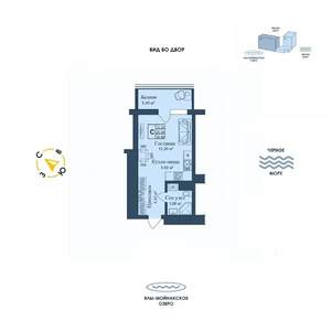 Студия квартира, вторичка, 31м2, 10/12 этаж