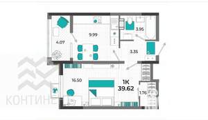 1-к квартира, вторичка, 40м2, 4/13 этаж