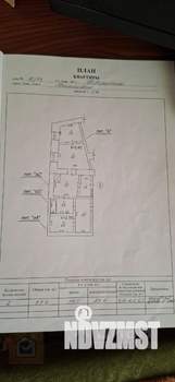 2-к квартира, вторичка, 38м2, 1/1 этаж