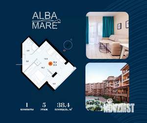 1-к квартира, вторичка, 38м2, 5/7 этаж