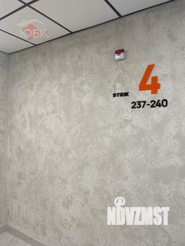 2-к квартира, вторичка, 54м2, 4/7 этаж