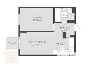 1-к квартира, вторичка, 37м2, 4/5 этаж