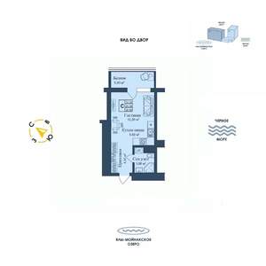 Студия квартира, вторичка, 31м2, 7/12 этаж