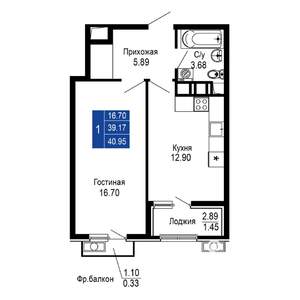 1-к квартира, вторичка, 41м2, 5/14 этаж