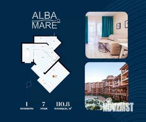 1-к квартира, вторичка, 111м2, 7/7 этаж