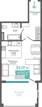1-к квартира, строящийся дом, 52м2, 4/9 этаж