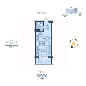 Студия квартира, строящийся дом, 31м2, 4/12 этаж