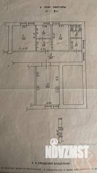 2-к квартира, вторичка, 34м2, 2/2 этаж