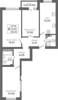 3-к квартира, строящийся дом, 80м2, 3/8 этаж