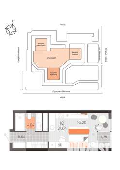 Студия квартира, вторичка, 27м2, 7/21 этаж