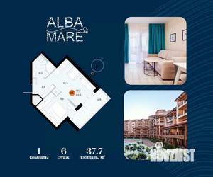 1-к квартира, строящийся дом, 38м2, 6/7 этаж