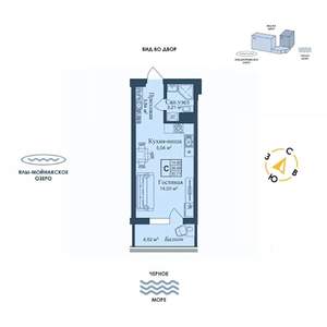 Студия квартира, вторичка, 31м2, 3/12 этаж
