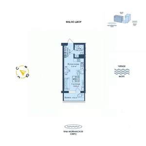 Студия квартира, вторичка, 30м2, 11/12 этаж