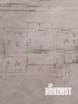 2-к квартира, вторичка, 43м2, 2/4 этаж