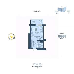 Студия квартира, вторичка, 31м2, 8/12 этаж