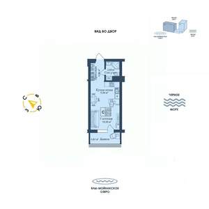 Студия квартира, вторичка, 30м2, 8/12 этаж